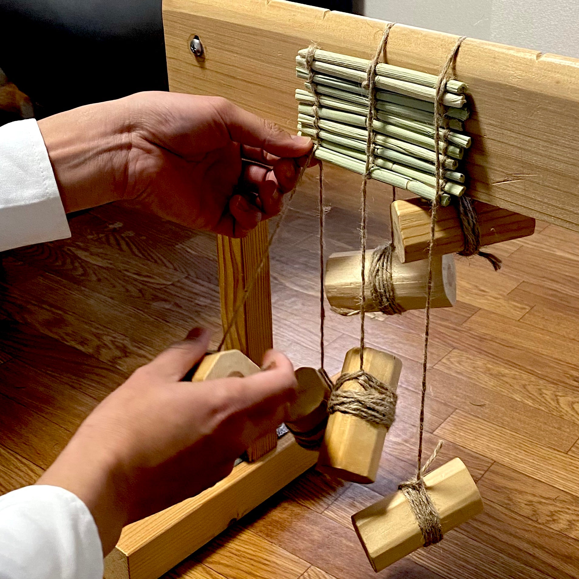 Malard Mat Weaving
